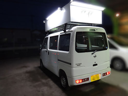 日産クリッパー2 -2200×1200
