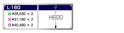 60L-160