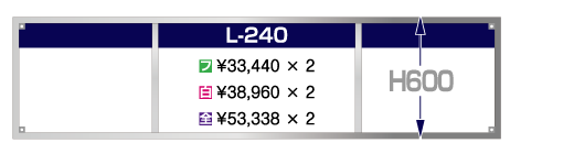 60L-240