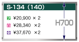 70S-134