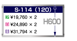60S-114
