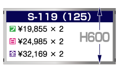 60S-119