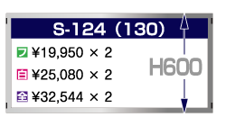 60S-124
