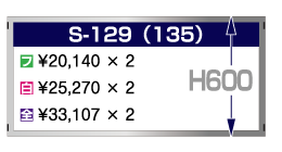 60S-129