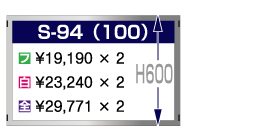 60S-100